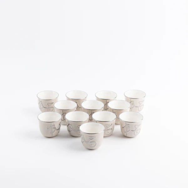 Arabic Coffee Set 12 Pcs From Jiwar - Beige + Silver - Al Kabayel Discount CentreArabic Coffee Set 12 Pcs From Jiwar - Beige + SilverTea SetsJIWARAl Kabayel Discount Centre