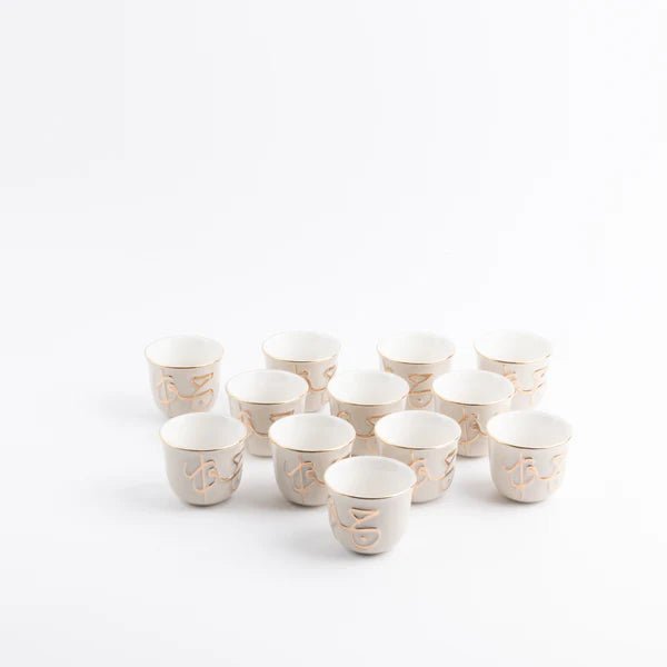 Arabic Coffee Set 12 Pcs From Jiwar - Purple + Gold - Al Kabayel Discount CentreArabic Coffee Set 12 Pcs From Jiwar - Purple + GoldTea SetsJIWARAl Kabayel Discount Centre