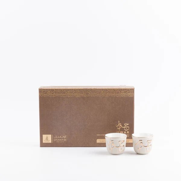 Arabic Coffee Set 12 Pcs From Jiwar - Purple + Gold - Al Kabayel Discount CentreArabic Coffee Set 12 Pcs From Jiwar - Purple + GoldTea SetsJIWARAl Kabayel Discount Centre