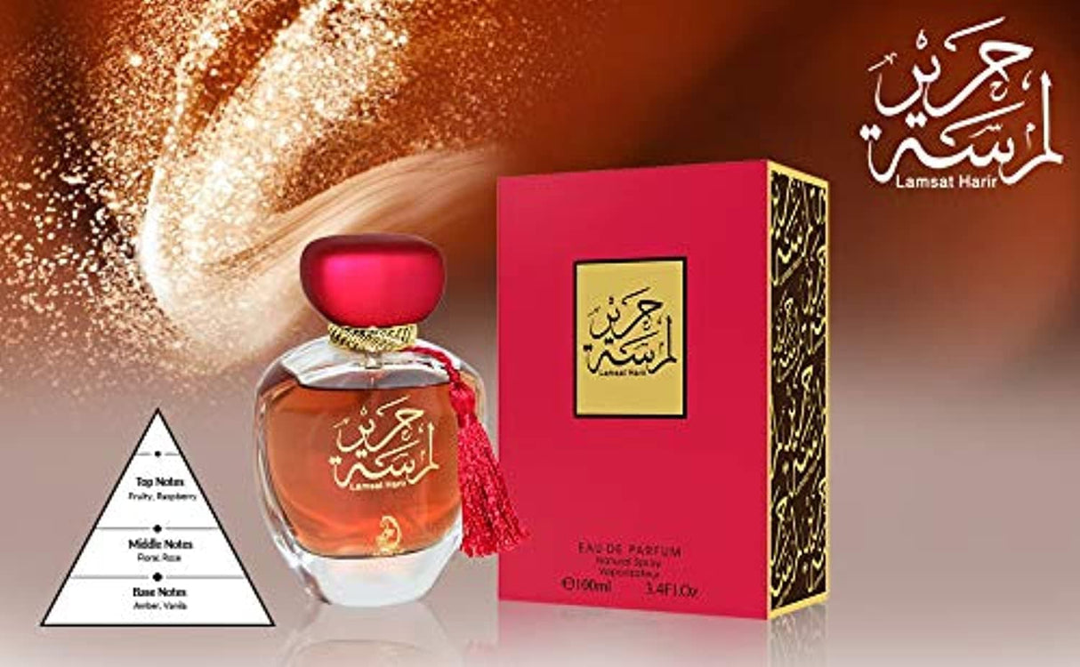 Arabiyat Lamsat Al Hareer Eau De Parfum For Unisex - 100ML - Al Kabayel Discount CentreArabiyat Lamsat Al Hareer Eau De Parfum For Unisex - 100MLPerfumesARABIYATAl Kabayel Discount Centre