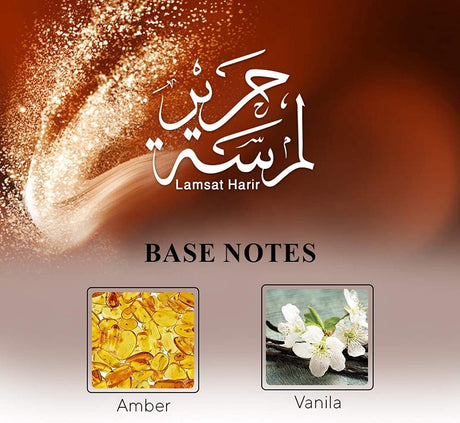 Arabiyat Lamsat Al Hareer Eau De Parfum For Unisex - 100ML - Al Kabayel Discount CentreArabiyat Lamsat Al Hareer Eau De Parfum For Unisex - 100MLPerfumesARABIYATAl Kabayel Discount Centre