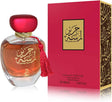 Arabiyat Lamsat Al Hareer Eau De Parfum For Unisex - 100ML - Al Kabayel Discount CentreArabiyat Lamsat Al Hareer Eau De Parfum For Unisex - 100MLPerfumesARABIYATAl Kabayel Discount Centre