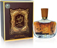 Arabiyat Oud Al Layl Eau De Parfum For Unisex - 100ML - Al Kabayel Discount CentreArabiyat Oud Al Layl Eau De Parfum For Unisex - 100MLPerfumesARABIYATAl Kabayel Discount Centre