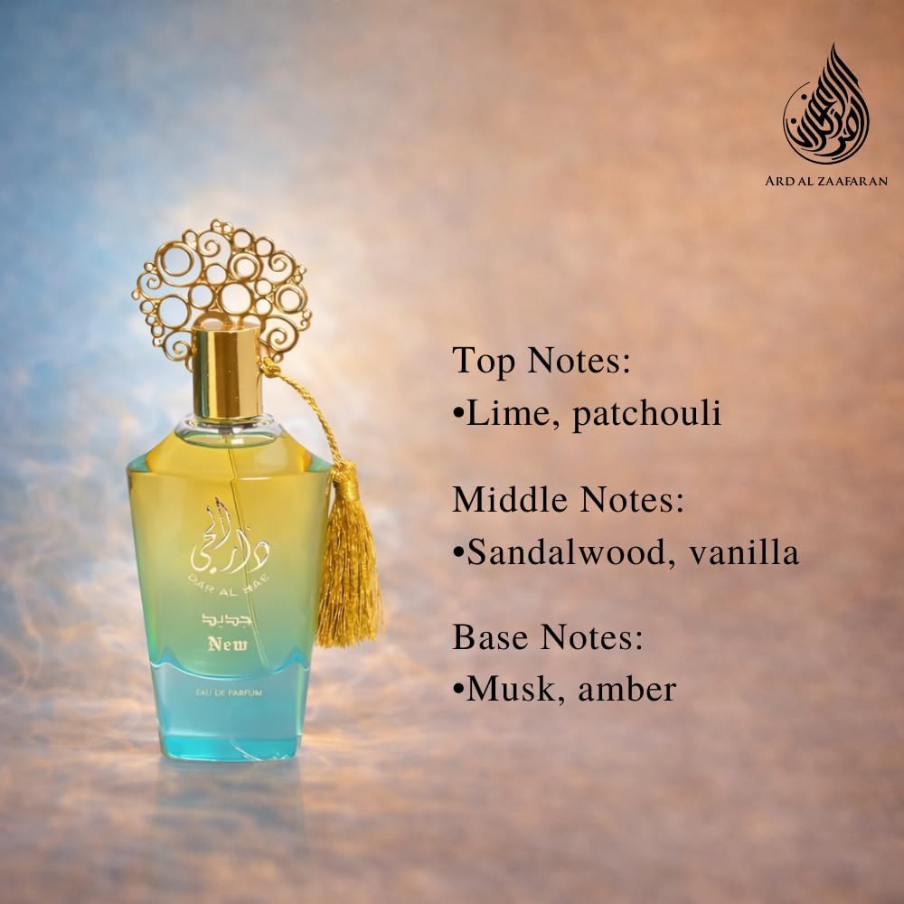 Ard Al Zaafaran Dar Hae New Eau De Parfum for Women 100 ml - Al Kabayel Discount CentreArd Al Zaafaran Dar Hae New Eau De Parfum for Women 100 mlPerfumesARD AL ZAAFARANAl Kabayel Discount Centre