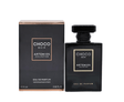 Artemios Choco Boir Edp 75Ml - Al Kabayel Discount CentreArtemios Choco Boir Edp 75MlFragrancesARTEMIOS Al Kabayel Discount Centre
