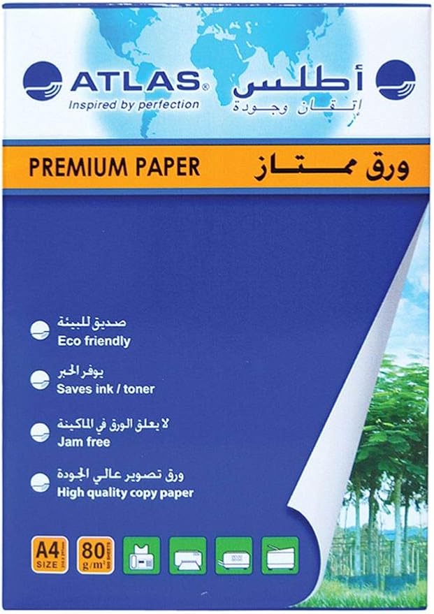 Atlas A3 Paper 500 Sheets 297X420Mm - Al Kabayel Discount CentreAtlas A3 Paper 500 Sheets 297X420MmCopy & Printer PaperATLASAl Kabayel Discount Centre