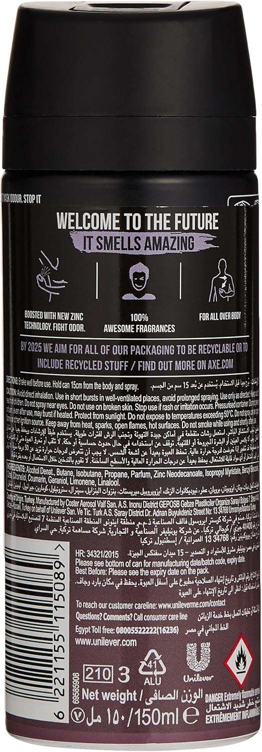 AXE Aerosol Black Night - 150ML - Al Kabayel Discount CentreAXE Aerosol Black Night - 150MLFragrancesAXEAl Kabayel Discount Centre