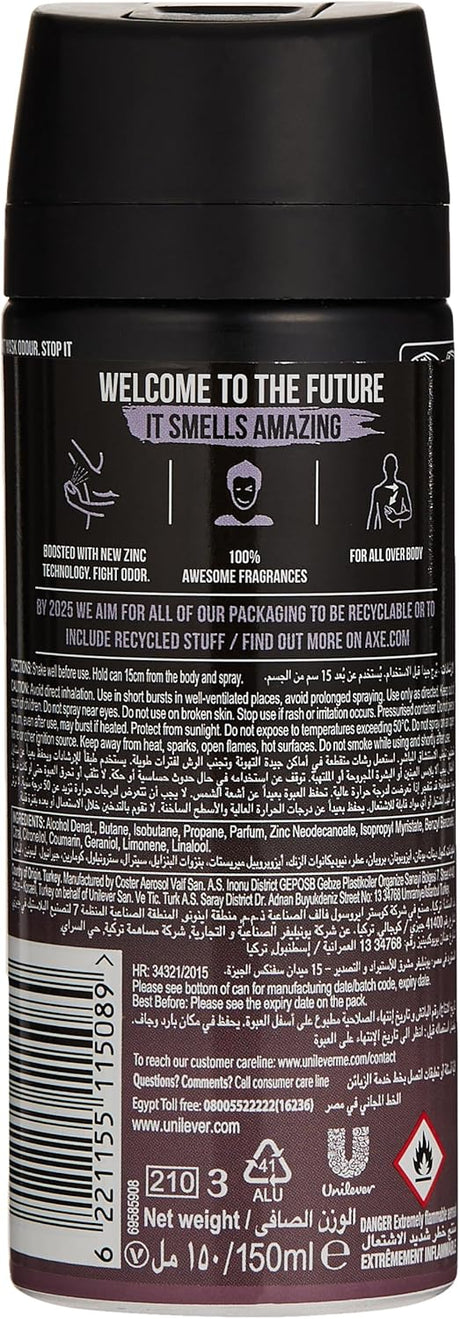 AXE Aerosol Black Night - 150ML - Al Kabayel Discount CentreAXE Aerosol Black Night - 150MLFragrancesAXEAl Kabayel Discount Centre