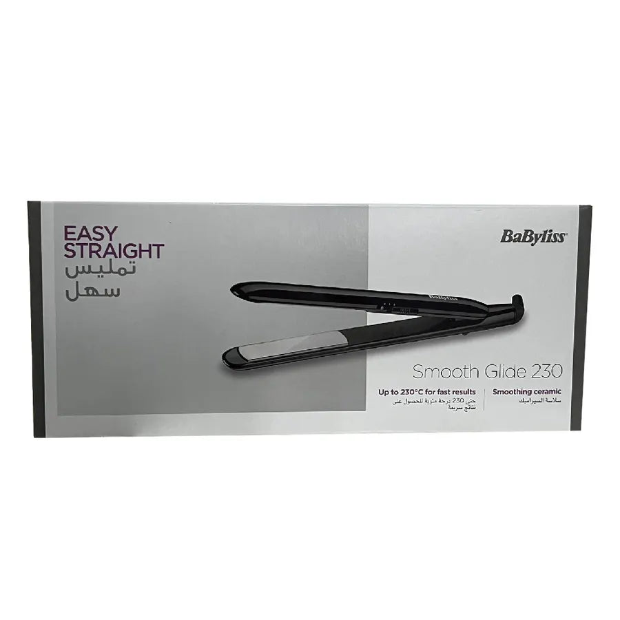 BABYLISS Hair Straightener Smooth Glide 230 - Al Kabayel Discount CentreBABYLISS Hair Straightener Smooth Glide 230Personal Care & Styling ToolsBABYLISSAl Kabayel Discount Centre