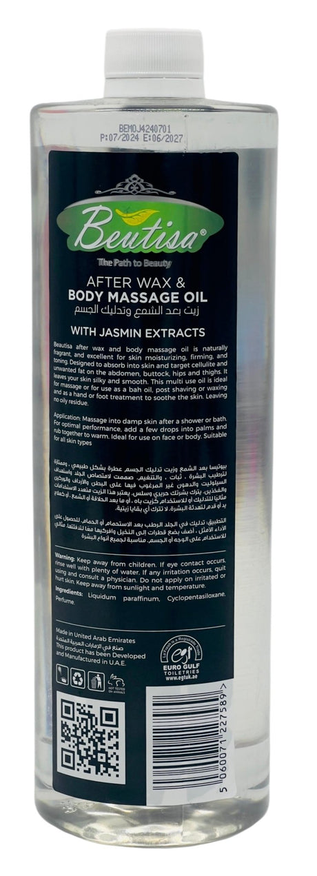 Beutisa After Wax & Body Massage Oil with Jasmine Extracts 1000ml, For All Skin Types - Al Kabayel Discount CentreBeutisa After Wax & Body Massage Oil with Jasmine Extracts 1000ml, For All Skin TypesBath & BodyBEUTISAAl Kabayel Discount Centre