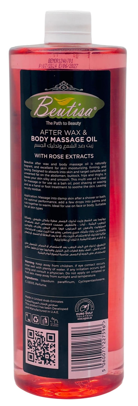 Beutisa After Wax & Body Massage Oil with Rose Extracts 1000ml, For All Skin Types - Al Kabayel Discount CentreBeutisa After Wax & Body Massage Oil with Rose Extracts 1000ml, For All Skin TypesBath & BodyBEUTISAAl Kabayel Discount Centre