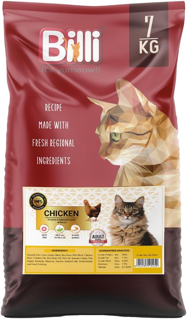 Billi Adult Real Chicken Cat Food 7 Kg - Al Kabayel Discount CentreBilli Adult Real Chicken Cat Food 7 KgPet SuppliesBILLIAl Kabayel Discount Centre
