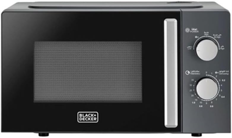 BLACK+DECKER Microwave Oven, 20L, 700W Power, 30 - Min Timer, Rotary Dial Control, Chrome Finish Knobs, 5 Power Levels for Precise Cooking, Compact Design for Kitchens, Black - MZ2015P - B5 - Al Kabayel Discount CentreBLACK+DECKER Microwave Oven, 20L, 700W Power, 30 - Min Timer, Rotary Dial Control, Chrome Finish Knobs, 5 Power Levels for Precise Cooking, Compact Design for Kitchens, Black - MZ2015P - B5Food & Drink AppliancesBLACK+DECKERAl Kabayel Discount Centre