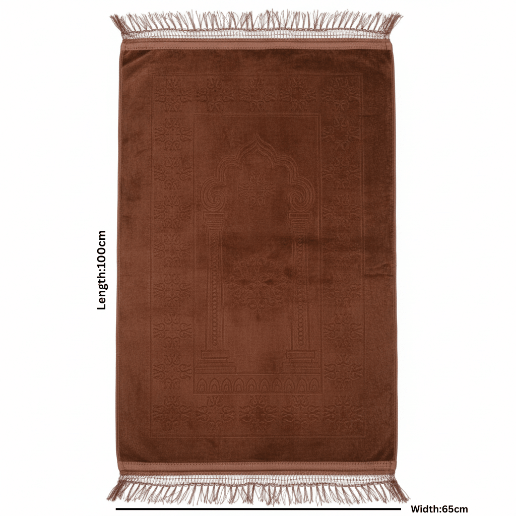 Brown Soft Velvet Prayer Mat - 100 × 65 cm - Al Kabayel Discount CentreBrown Soft Velvet Prayer Mat - 100 × 65 cmPrayer MatsAKDCAl Kabayel Discount Centre