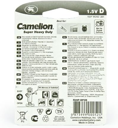 CAMELION Type D Super Heavy Duty Battery 1.5V, Pack of 2 - Al Kabayel Discount CentreCAMELION Type D Super Heavy Duty Battery 1.5V, Pack of 2BatteriesCAMELIONAl Kabayel Discount Centre