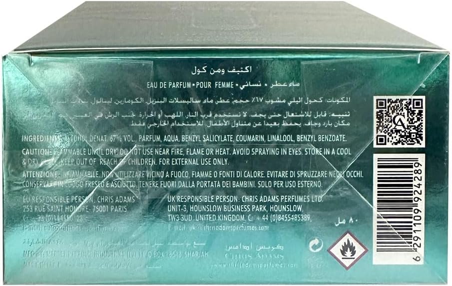 Chris Adams Active Woman Cool EDP - 80ml - Al Kabayel Discount CentreChris Adams Active Woman Cool EDP - 80mlPerfumesCHRIS ADAMSAl Kabayel Discount Centre