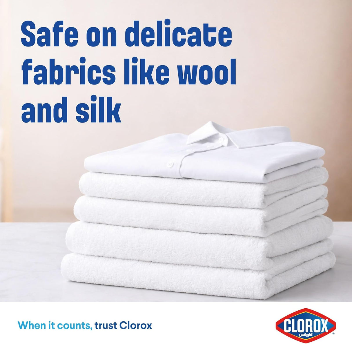 Clorox Clothes 4 - in - 1 Stain Remover 900ml, Without Chlorine Bleach, Keep Whites Like New - Al Kabayel Discount CentreClorox Clothes 4 - in - 1 Stain Remover 900ml, Without Chlorine Bleach, Keep Whites Like NewLaundry CareCLOROXAl Kabayel Discount Centre
