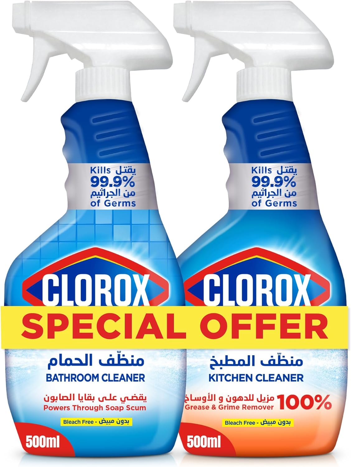 Clorox Kitchen Cleaner 500ml + Bathroom Cleaner 500 ml - Al Kabayel Discount CentreClorox Kitchen Cleaner 500ml + Bathroom Cleaner 500 mlHome SuppliesCLOROXAl Kabayel Discount Centre