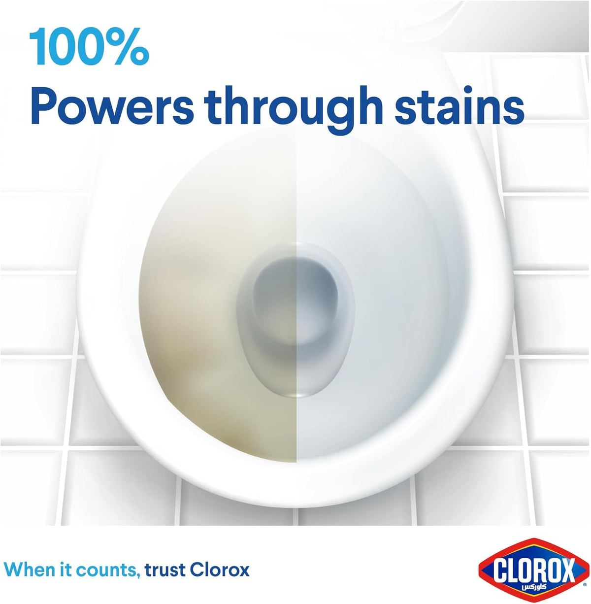 Clorox Toilet Cleaner Original Scent, 2+1 Free, 709ml, Kills 99.9% of Germs and 100% Powers Through Stains - Al Kabayel Discount CentreClorox Toilet Cleaner Original Scent, 2+1 Free, 709ml, Kills 99.9% of Germs and 100% Powers Through StainsHome SuppliesCLOROXAl Kabayel Discount Centre