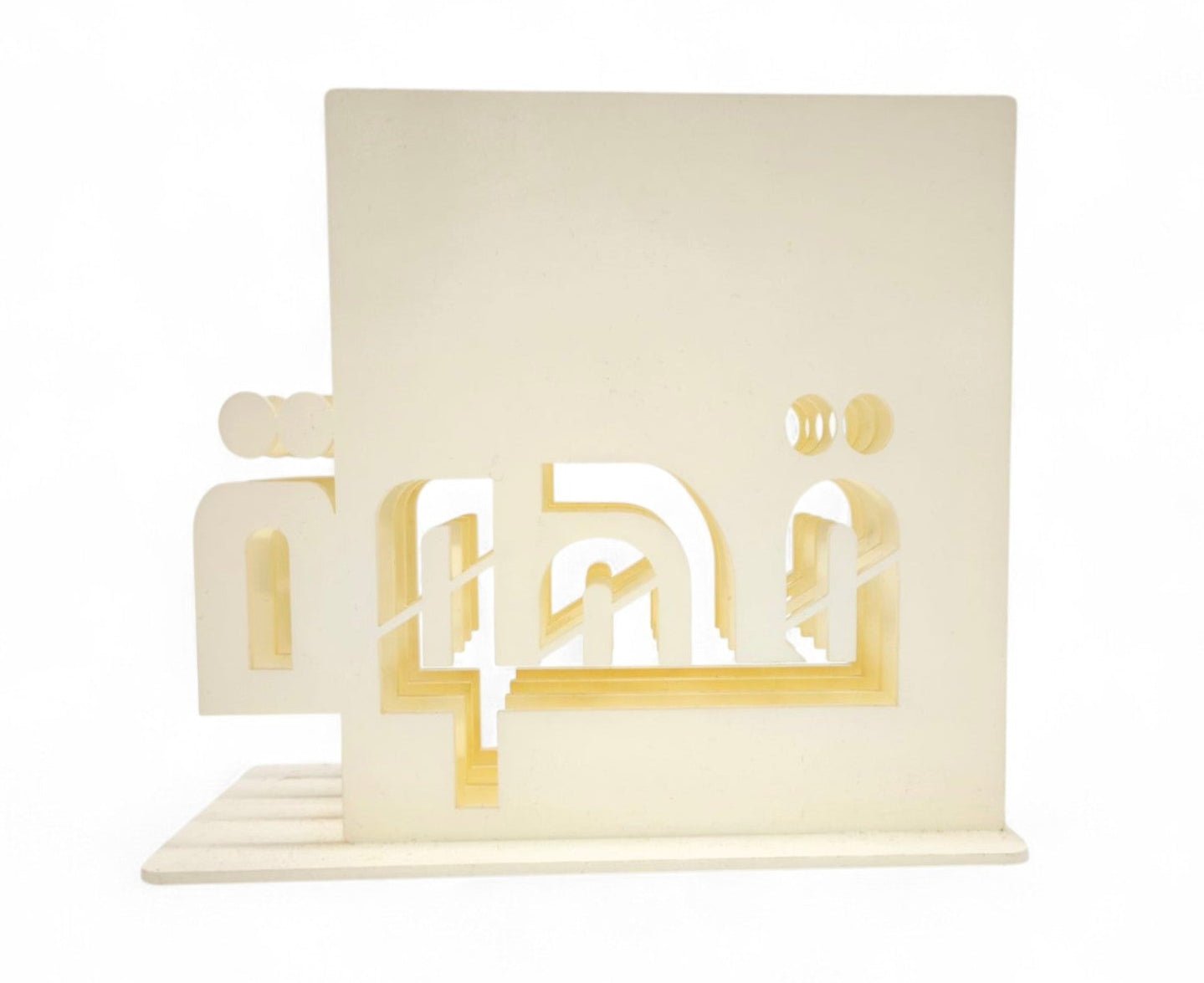 Coffee Stand Holder Cream 15Cm - Al Kabayel Discount CentreCoffee Stand Holder Cream 15CmHome Décor AccentsAKDCAl Kabayel Discount Centre