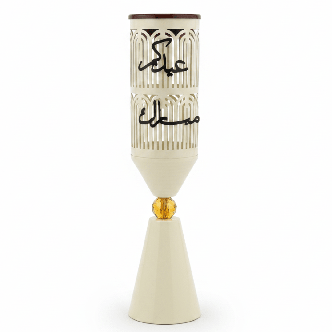 Cream Metal Incense Burner with Arabic Calligraphy Lattice — 50×10cm - Al Kabayel Discount CentreCream Metal Incense Burner with Arabic Calligraphy Lattice — 50×10cmIncense BurnerAKDCAl Kabayel Discount Centre