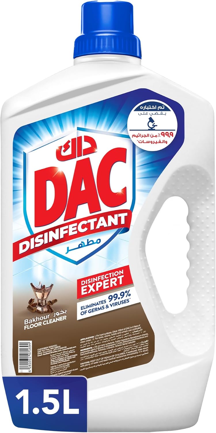 DAC Disinfectant Bakhour Liquid Cleaners, 1.5 L - Al Kabayel Discount CentreDAC Disinfectant Bakhour Liquid Cleaners, 1.5 LHome SuppliesDACAl Kabayel Discount Centre