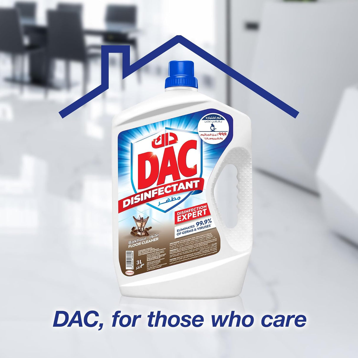 DAC Disinfectant Bakhour Liquid Cleaners, 1.5 L - Al Kabayel Discount CentreDAC Disinfectant Bakhour Liquid Cleaners, 1.5 LHome SuppliesDACAl Kabayel Discount Centre