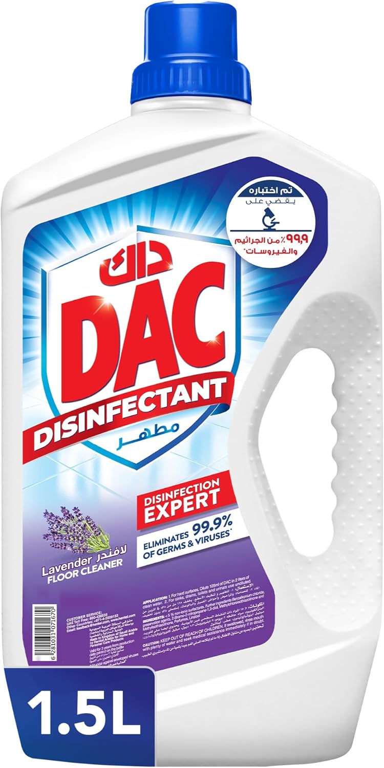 Dac Disinfectant Lavender 1.5Litre - Al Kabayel Discount CentreDac Disinfectant Lavender 1.5LitreHome SuppliesDACAl Kabayel Discount Centre