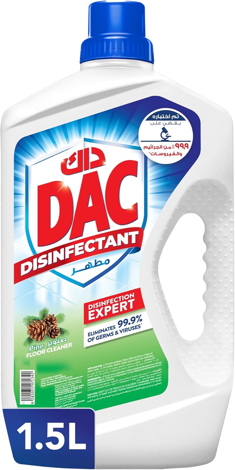 Dac Disinfectant Pine 1.5Litre - Al Kabayel Discount CentreDac Disinfectant Pine 1.5LitreHome SuppliesDACAl Kabayel Discount Centre