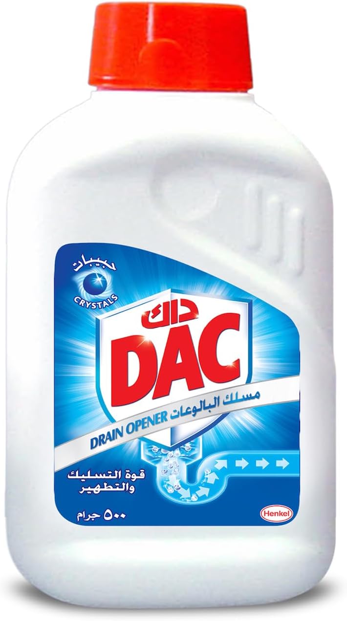 Dac Drain Opener 500Gm - Al Kabayel Discount CentreDac Drain Opener 500GmHome SuppliesDACAl Kabayel Discount Centre