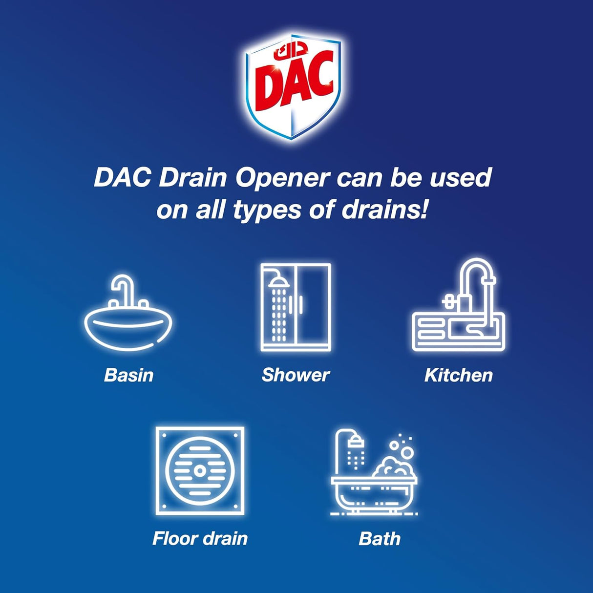 Dac Drain Opener 500Gm - Al Kabayel Discount CentreDac Drain Opener 500GmHome SuppliesDACAl Kabayel Discount Centre