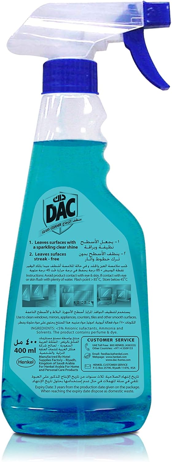 Dac Glass Cleaner 400ml - Al Kabayel Discount CentreDac Glass Cleaner 400mlHome SuppliesDACAl Kabayel Discount Centre