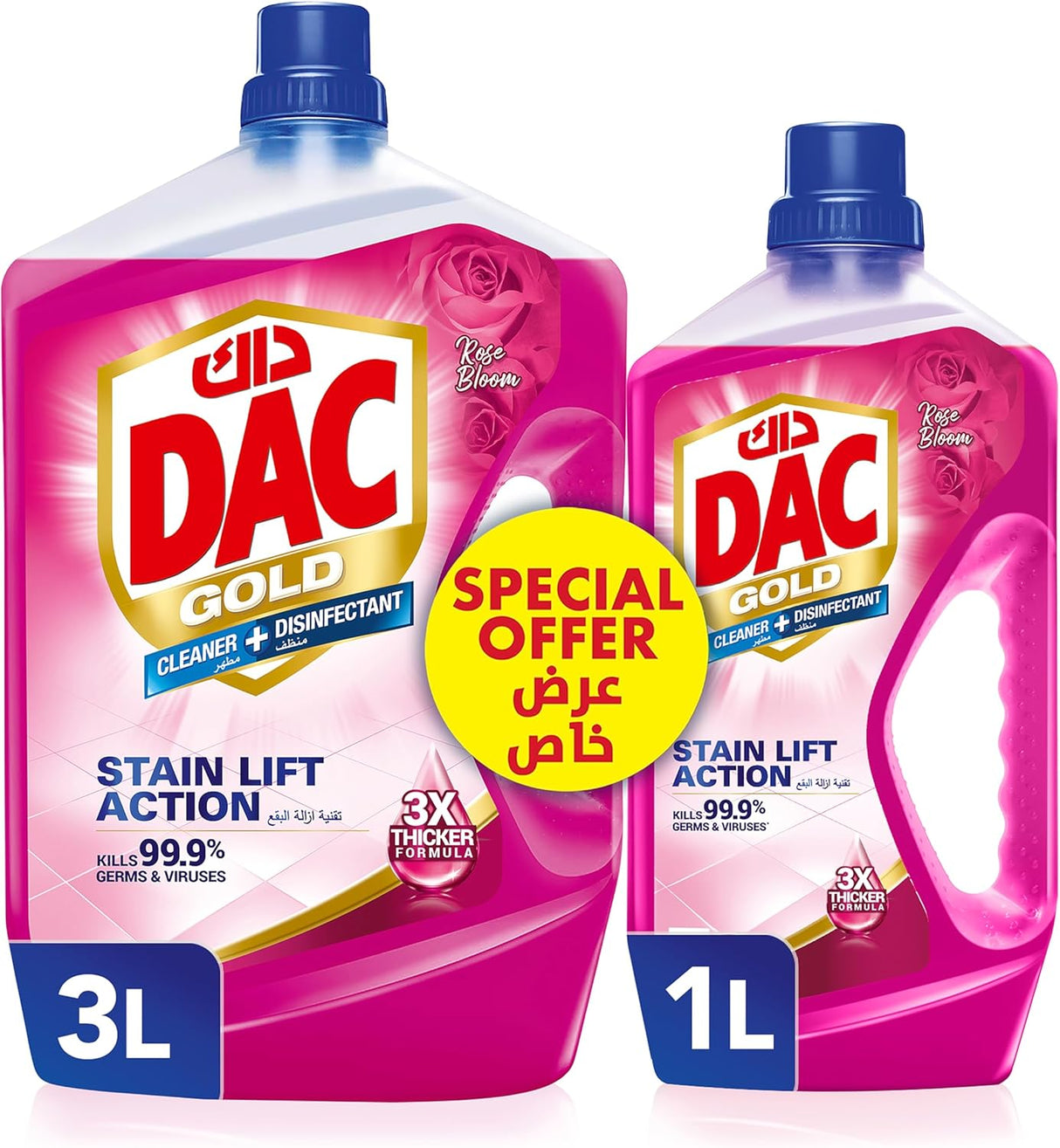 DAC Gold Disinfectant Multi - Purpose Cleaner - Rose (3 Litres + 1 Litre), For 99.9% Germs And Bacteria Removal, GI0384166609 - Al Kabayel Discount CentreDAC Gold Disinfectant Multi - Purpose Cleaner - Rose (3 Litres + 1 Litre), For 99.9% Germs And Bacteria Removal, GI0384166609Home SuppliesDACAl Kabayel Discount Centre