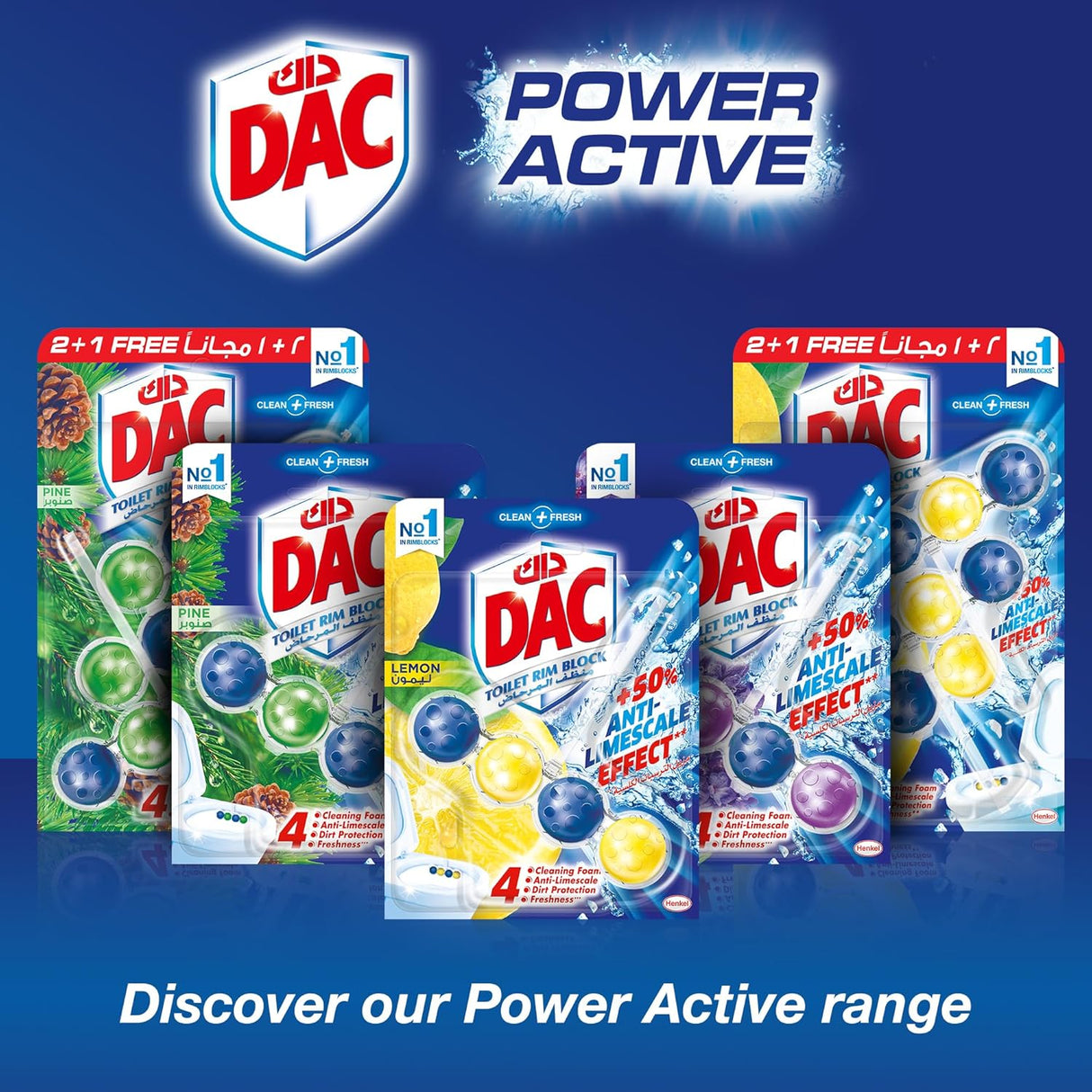 Dac Lemon Fragrance Boost Toilet Cleaner Rim Block - Pack Of 3 Rim Blocks 150 Gm - Al Kabayel Discount CentreDac Lemon Fragrance Boost Toilet Cleaner Rim Block - Pack Of 3 Rim Blocks 150 GmHousehold CleaningDACAl Kabayel Discount Centre