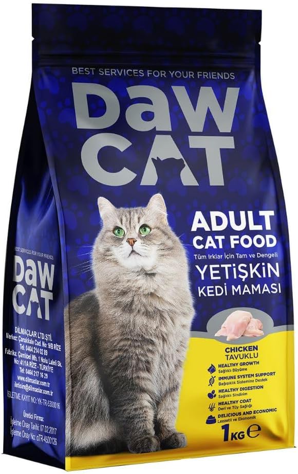 DawCat Adult Cat Food With Chicken - 1KG - Al Kabayel Discount CentreDawCat Adult Cat Food With Chicken - 1KGPet SuppliesDAWCATAl Kabayel Discount Centre