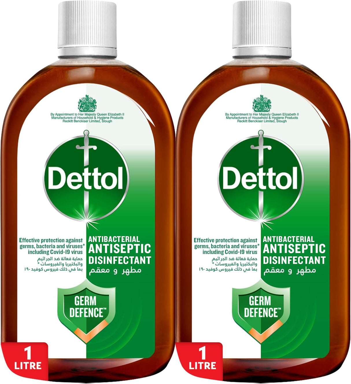 Dettol Antiseptic Antibacterial Disinfectant Liquid for Effective Germ Protection & Personal Hygiene, Used in Floor Cleaning, Bathing and Laundry, 2L (Packaging may vary) - Al Kabayel Discount CentreDettol Antiseptic Antibacterial Disinfectant Liquid for Effective Germ Protection & Personal Hygiene, Used in Floor Cleaning, Bathing and Laundry, 2L (Packaging may vary)Home SuppliesDETTOLAl Kabayel Discount Centre