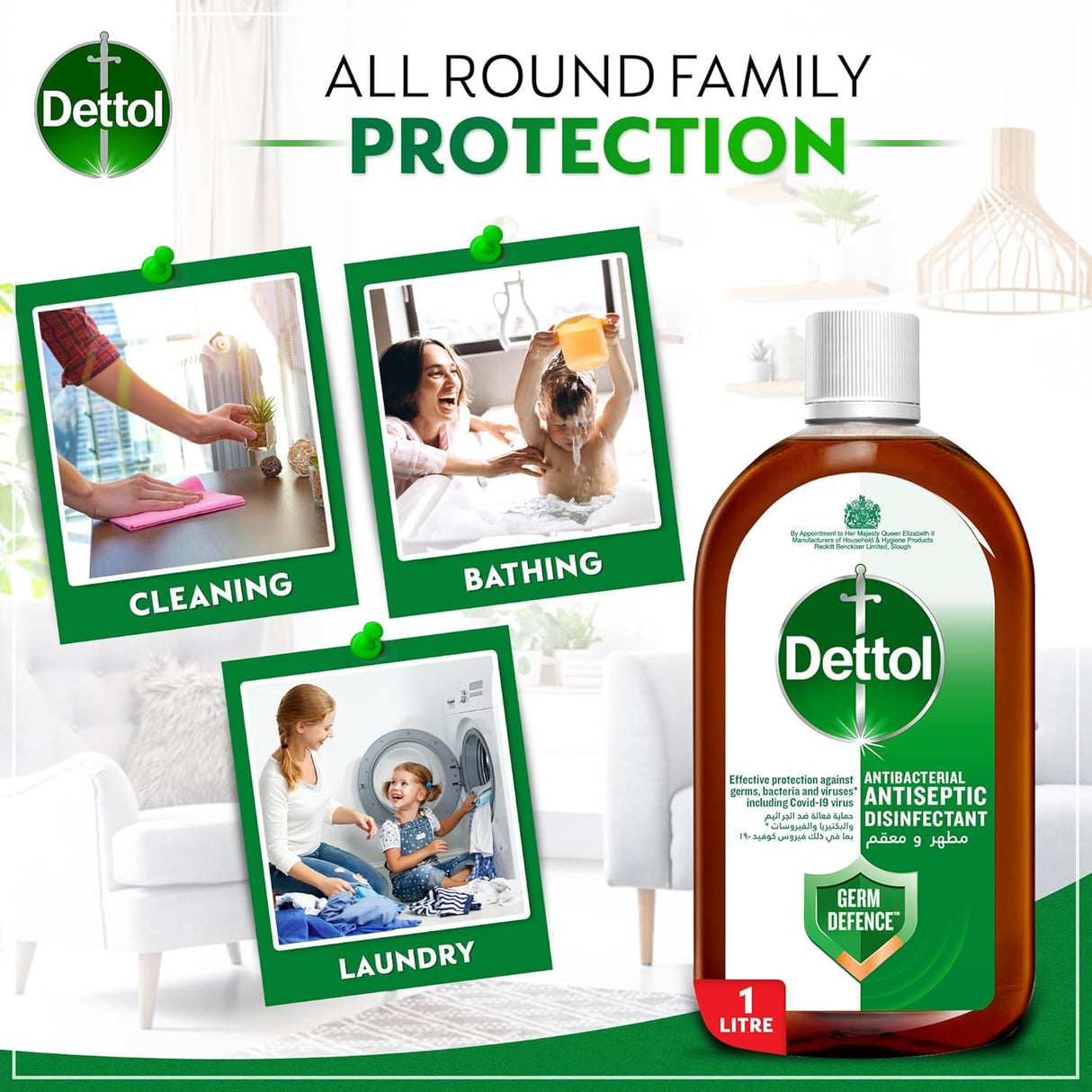 Dettol Antiseptic Antibacterial Disinfectant Liquid for Effective Germ Protection & Personal Hygiene, Used in Floor Cleaning, Bathing and Laundry, 2L (Packaging may vary) - Al Kabayel Discount CentreDettol Antiseptic Antibacterial Disinfectant Liquid for Effective Germ Protection & Personal Hygiene, Used in Floor Cleaning, Bathing and Laundry, 2L (Packaging may vary)Home SuppliesDETTOLAl Kabayel Discount Centre