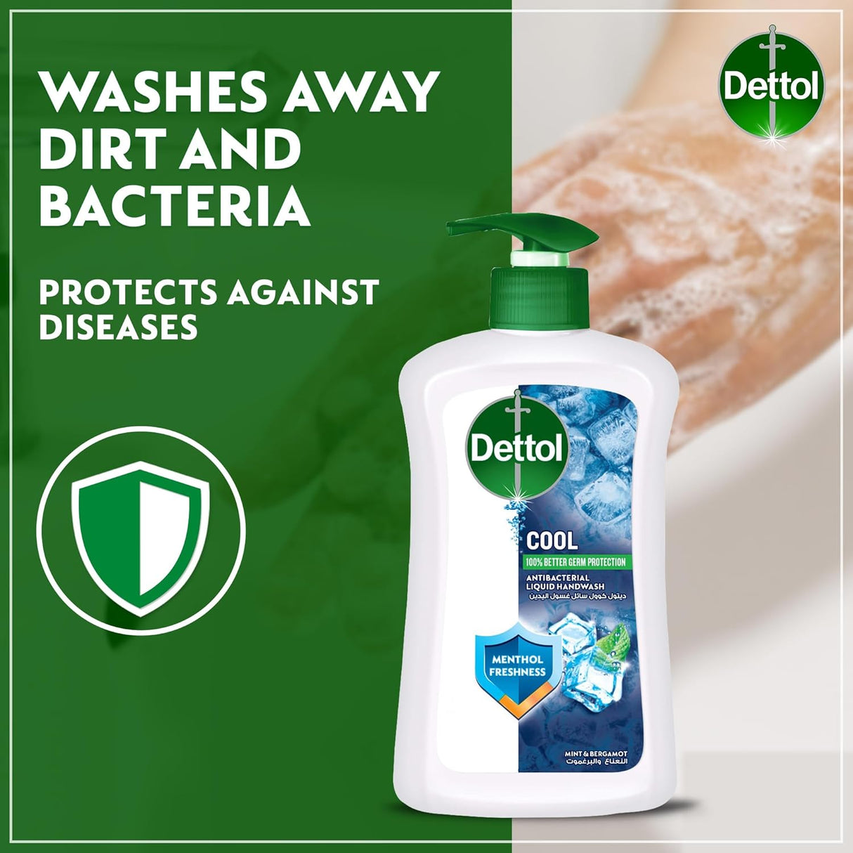 Dettol Cool Liquid Handwash Pump, Mint & Bergamot Scent, 400ml - Al Kabayel Discount CentreDettol Cool Liquid Handwash Pump, Mint & Bergamot Scent, 400mlHandwashDETTOLAl Kabayel Discount Centre