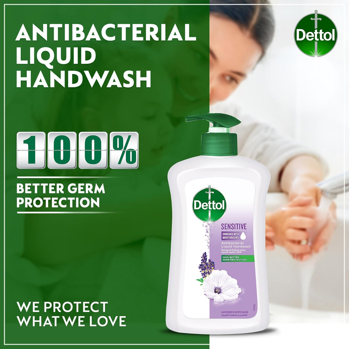 Dettol Sensitive Liquid Handwash Pump, Lavender & White Musk Scent, 400ml - Al Kabayel Discount CentreDettol Sensitive Liquid Handwash Pump, Lavender & White Musk Scent, 400mlHandwashDETTOLAl Kabayel Discount Centre