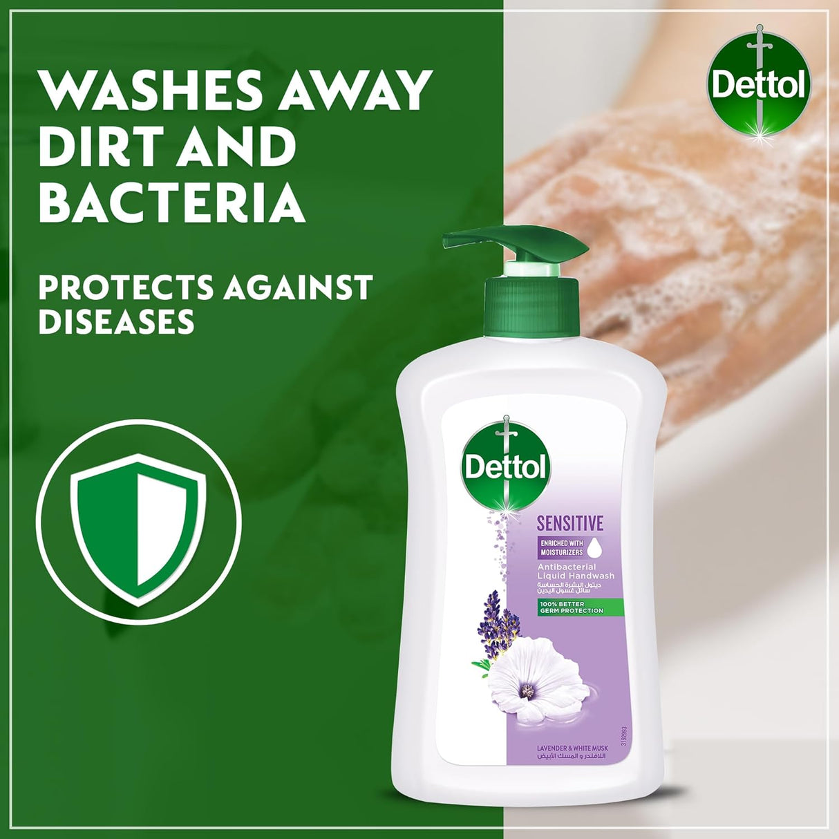 Dettol Sensitive Liquid Handwash Pump, Lavender & White Musk Scent, 400ml - Al Kabayel Discount CentreDettol Sensitive Liquid Handwash Pump, Lavender & White Musk Scent, 400mlHandwashDETTOLAl Kabayel Discount Centre