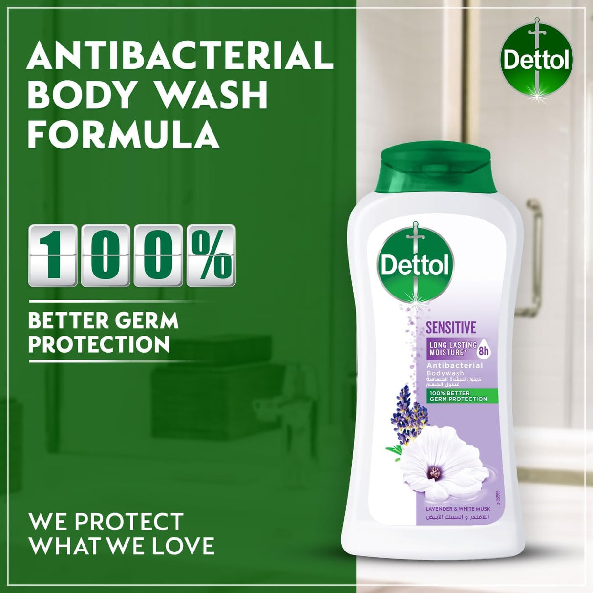 Dettol Sensitive Shower Gel & Body Wash, Lavender & White Musk Scent, 250ml - Al Kabayel Discount CentreDettol Sensitive Shower Gel & Body Wash, Lavender & White Musk Scent, 250mlBodywashDETTOLAl Kabayel Discount Centre
