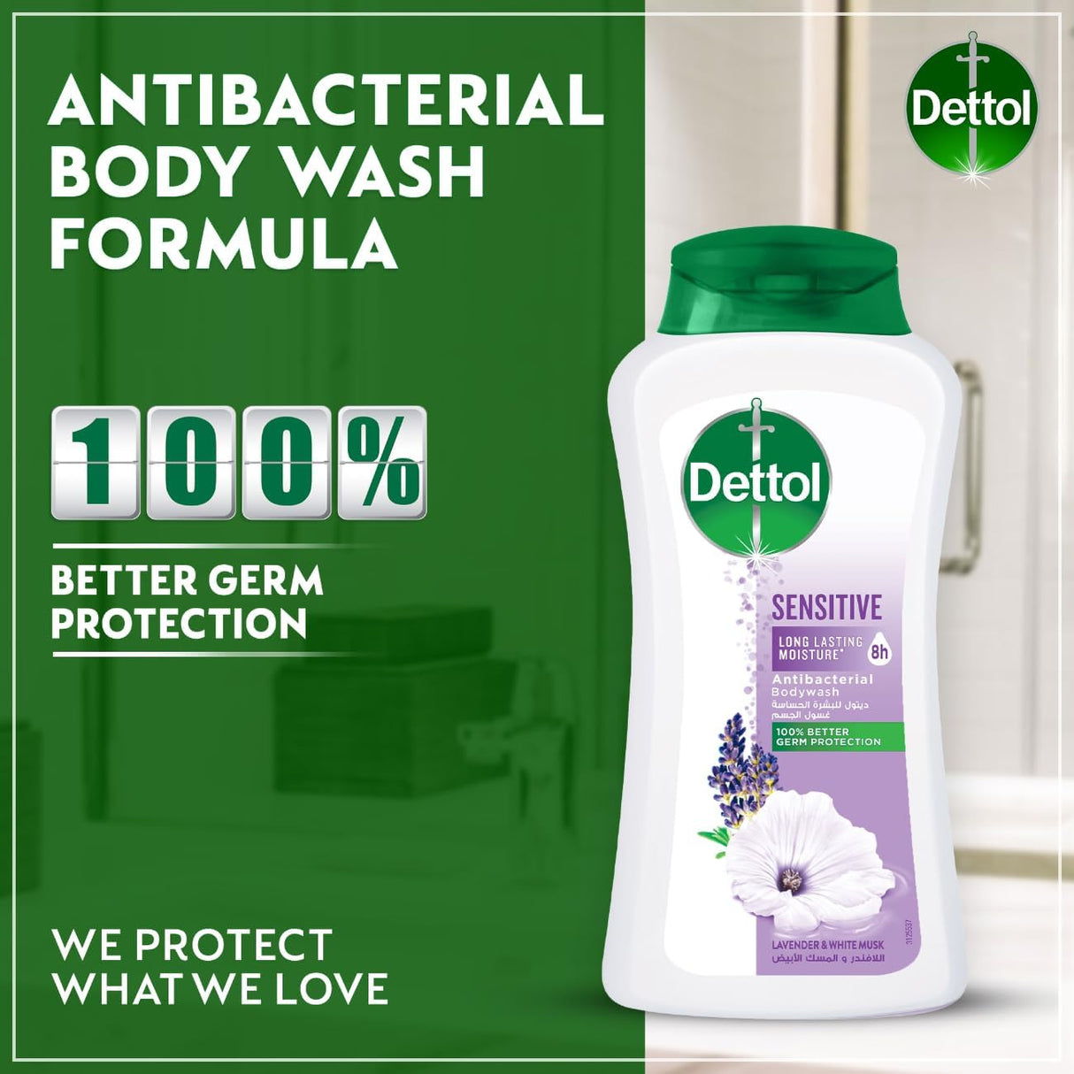 Dettol Sensitive Shower Gel & Body Wash, Lavender & White Musk Scent, 500ml - Al Kabayel Discount CentreDettol Sensitive Shower Gel & Body Wash, Lavender & White Musk Scent, 500mlBodywashDETTOLAl Kabayel Discount Centre