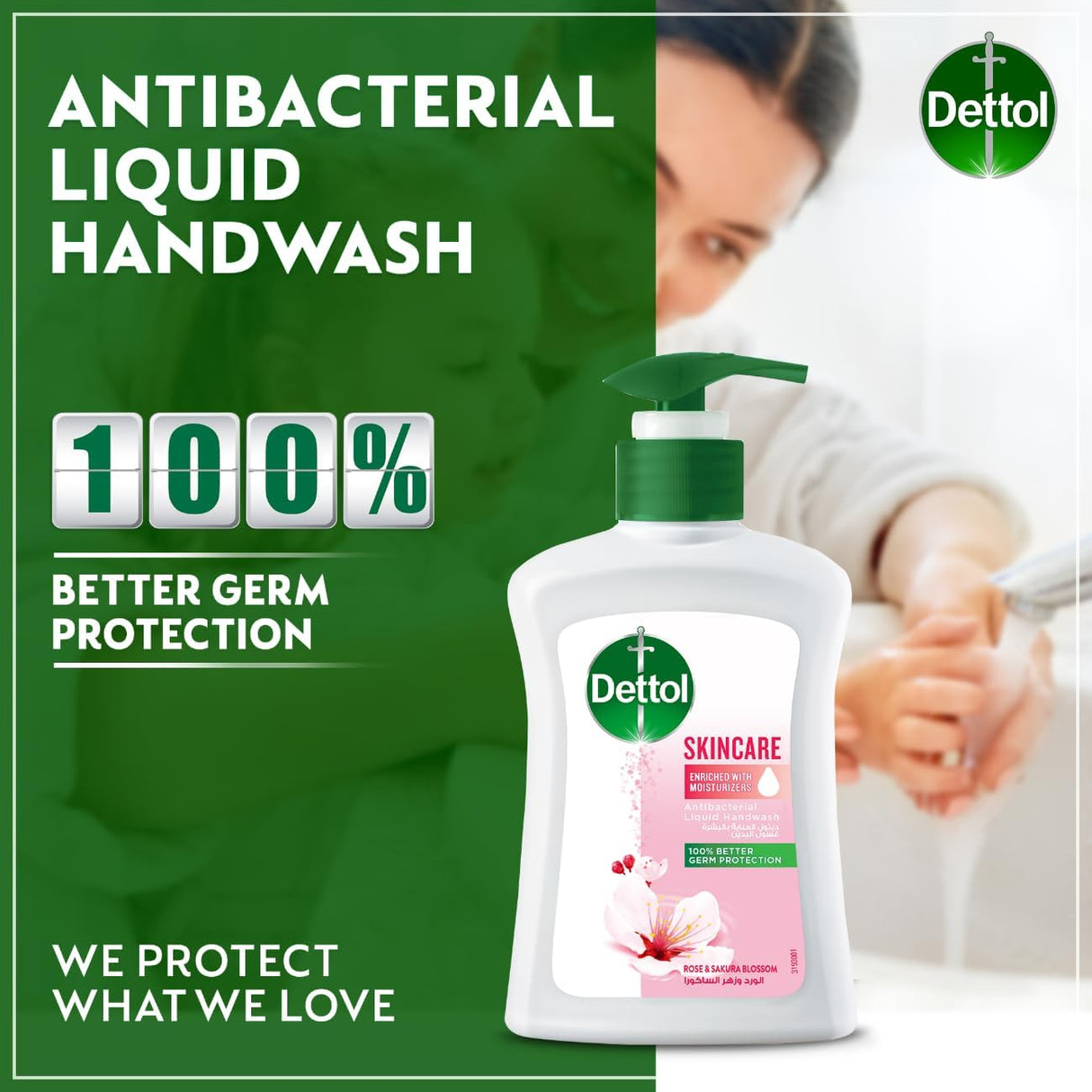 Dettol Skincare Liquid Handwash Pump, Rose & Sakura Blossom Scent, 200ml - Al Kabayel Discount CentreDettol Skincare Liquid Handwash Pump, Rose & Sakura Blossom Scent, 200mlHandwashDETTOLAl Kabayel Discount Centre