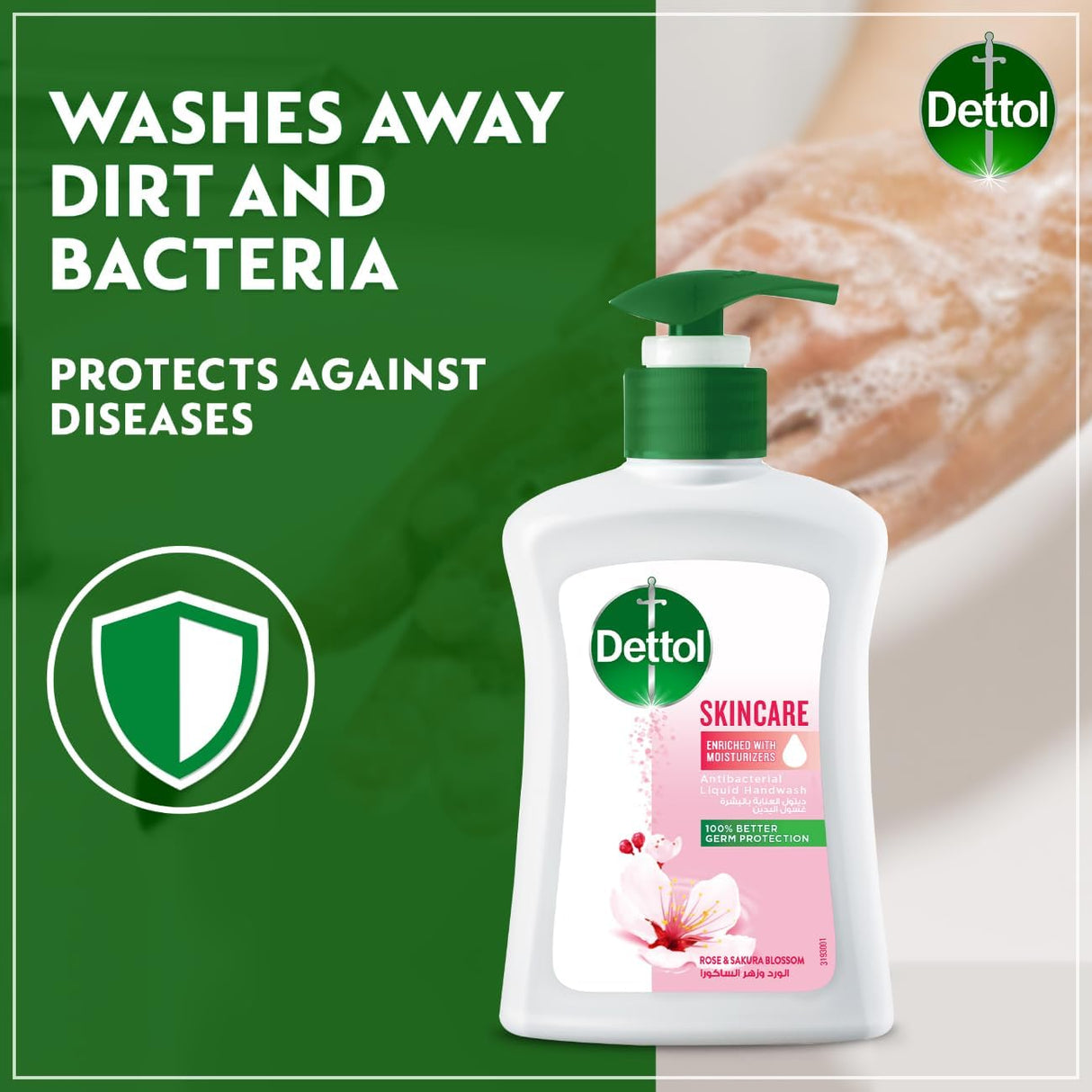 Dettol Skincare Liquid Handwash Pump, Rose & Sakura Blossom Scent, 200ml - Al Kabayel Discount CentreDettol Skincare Liquid Handwash Pump, Rose & Sakura Blossom Scent, 200mlHandwashDETTOLAl Kabayel Discount Centre