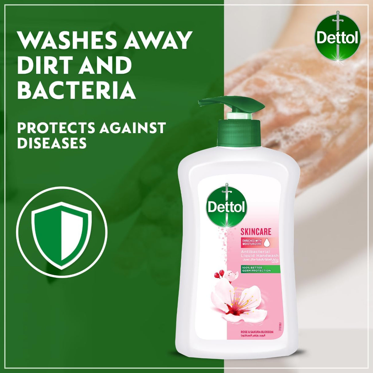 Dettol Skincare Liquid Handwash Pump, Rose & Sakura Blossom Scent, 400ml - Al Kabayel Discount CentreDettol Skincare Liquid Handwash Pump, Rose & Sakura Blossom Scent, 400mlHandwashDETTOLAl Kabayel Discount Centre