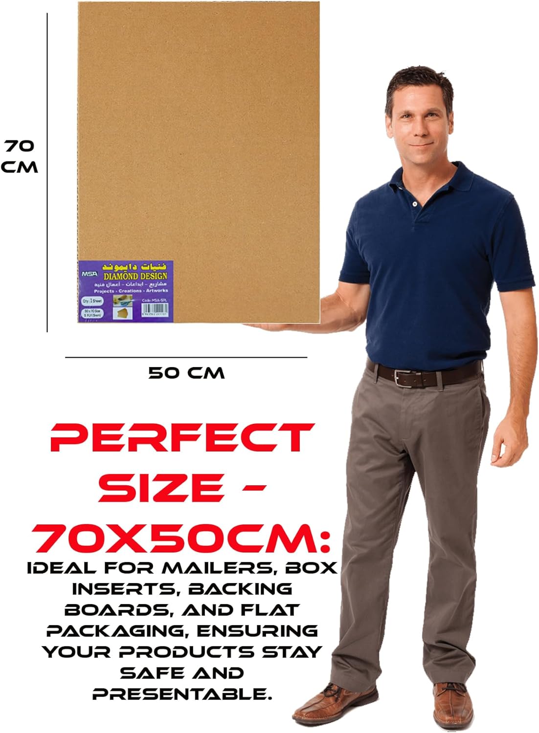 Diamond Design 5 Ply Cardboard Sheet 50cm*70cm, 5mm Thickness, Brown - Al Kabayel Discount CentreDiamond Design 5 Ply Cardboard Sheet 50cm*70cm, 5mm Thickness, BrownCraft SuppliesDIAMOND DESCIGNAl Kabayel Discount Centre