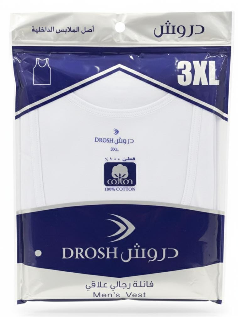 Dorsh Men’s Premium Cotton Inner Vest – Soft Breathable Fabric, Classic White, Size 3XL - Al Kabayel Discount CentreDorsh Men’s Premium Cotton Inner Vest – Soft Breathable Fabric, Classic White, Size 3XLMen's UnderwearsDORSHAl Kabayel Discount Centre