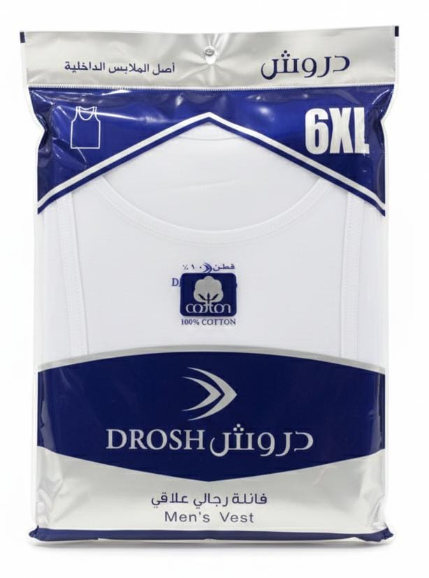 Dorsh Men’s Premium Cotton Inner Vest – Soft Breathable Fabric, Classic White, Size 6XL - Al Kabayel Discount CentreDorsh Men’s Premium Cotton Inner Vest – Soft Breathable Fabric, Classic White, Size 6XLMen's UnderwearsDORSHAl Kabayel Discount Centre