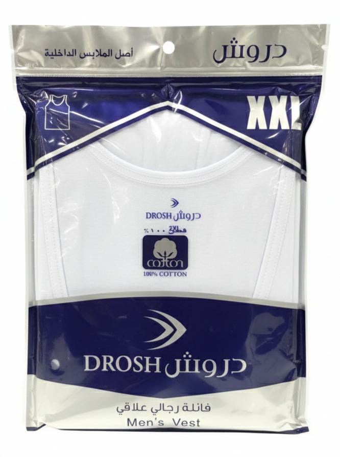 Dorsh Men’s Premium Cotton Inner Vest – Soft Breathable Fabric, Classic White, Size XXL - Al Kabayel Discount CentreDorsh Men’s Premium Cotton Inner Vest – Soft Breathable Fabric, Classic White, Size XXLMen's UnderwearsDORSHAl Kabayel Discount Centre