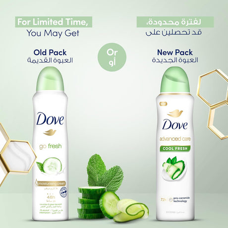 Dove Advanced Care, Antiperspirant Deodorant Spray, Cool Fresh, 72H Sweat & Odor Protection & Moisturizes with Pro - Ceramide Technology - 150ML - Al Kabayel Discount CentreDove Advanced Care, Antiperspirant Deodorant Spray, Cool Fresh, 72H Sweat & Odor Protection & Moisturizes with Pro - Ceramide Technology - 150MLBody Mists & SpraysDOVEAl Kabayel Discount Centre